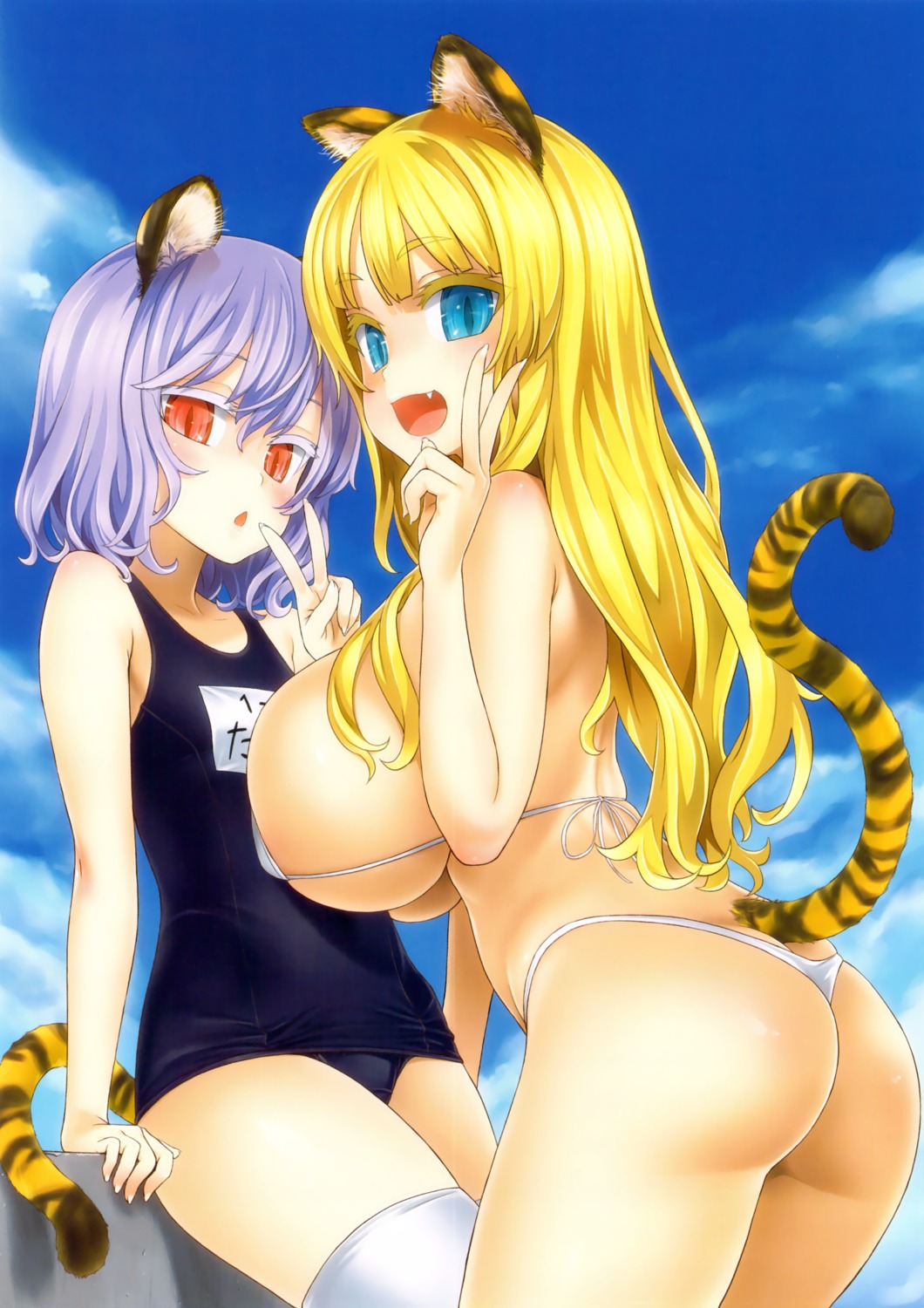 animal_ears asanagi ass bikini nekomimi school_swimsuit swimsuits tail thighhighs thong underboob