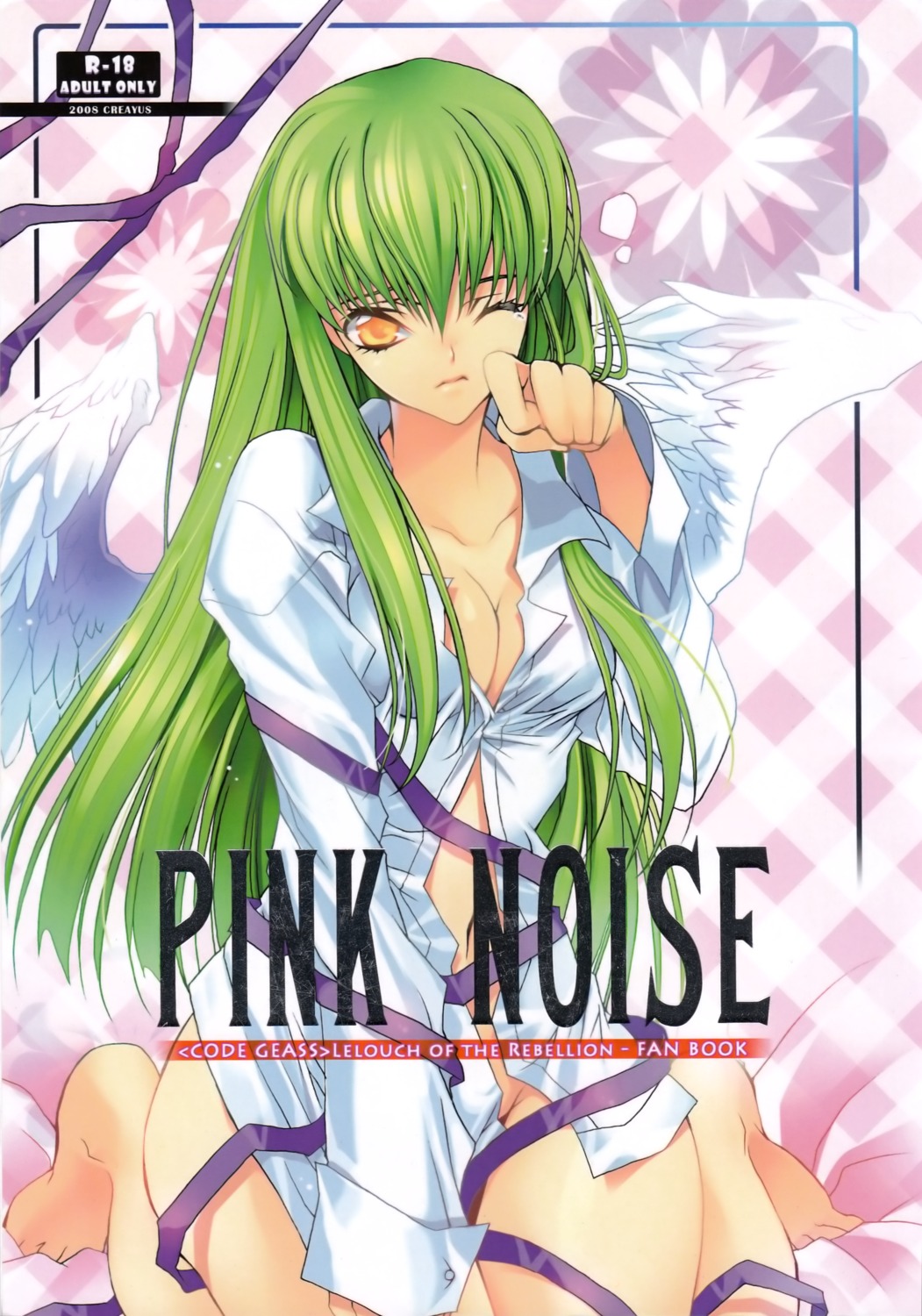 bottomless c.c. cleavage code_geass creayus dress_shirt no_bra rangetsu