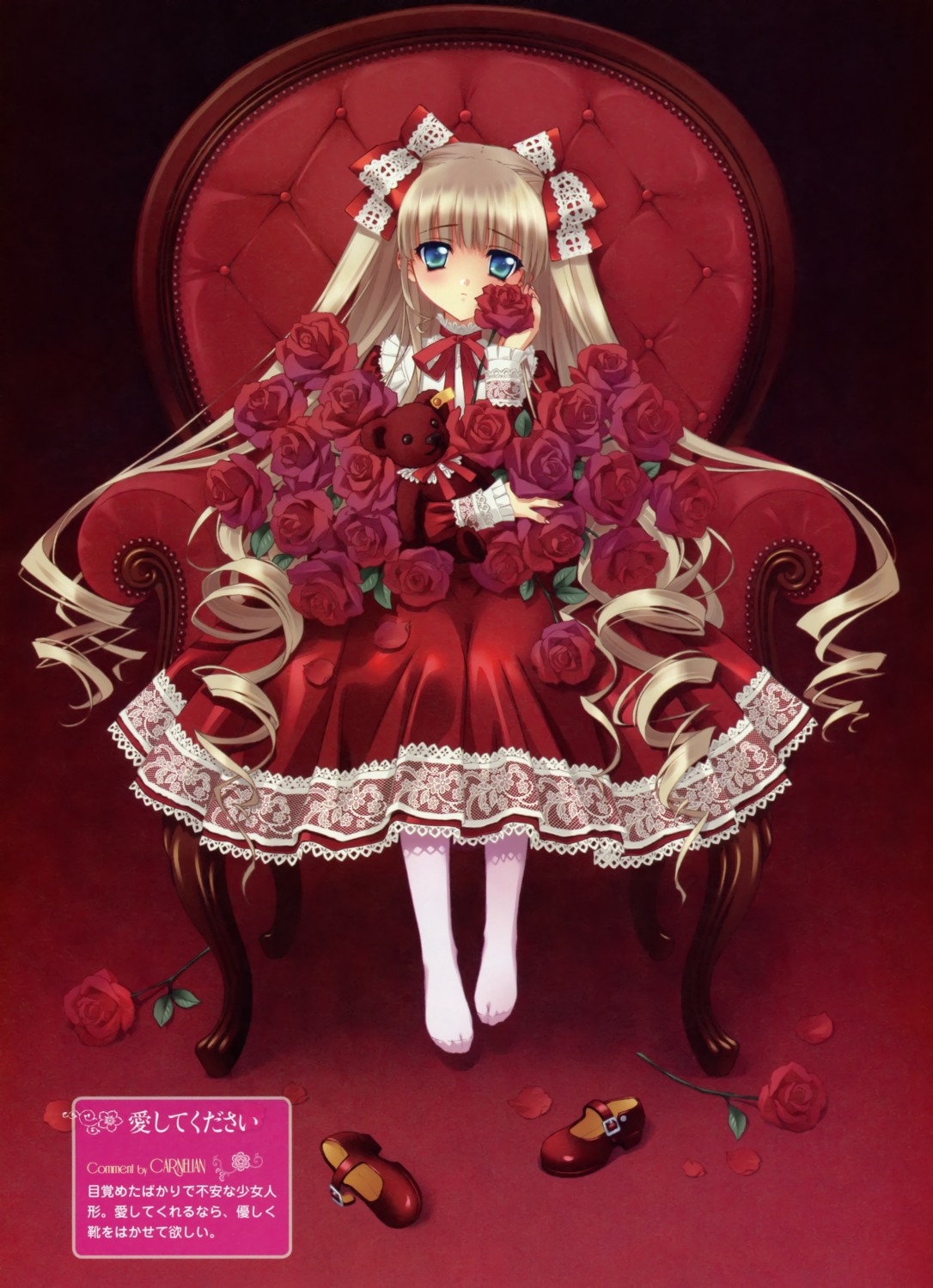 carnelian dress lolita_fashion pantyhose