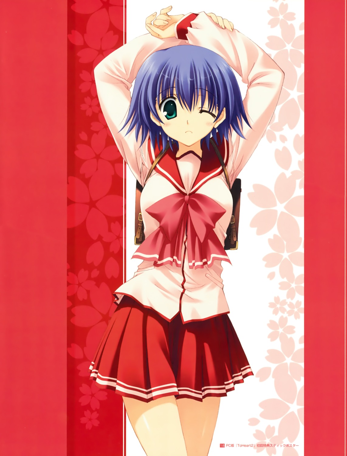 mitsumi_misato seifuku to_heart_(series) to_heart_2 tonami_yuma