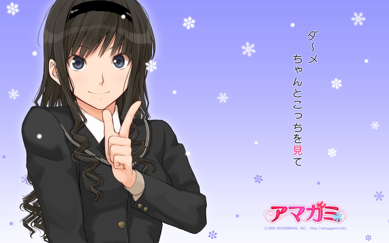 amagami morishima_haruka seifuku takayama_kisai wallpaper