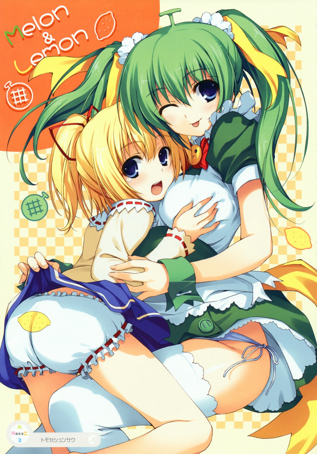 breast_grab lemon-chan loli maid melon-chan melonbooks pantsu skirt_lift string_panties thighhighs tomose_shunsaku yuri