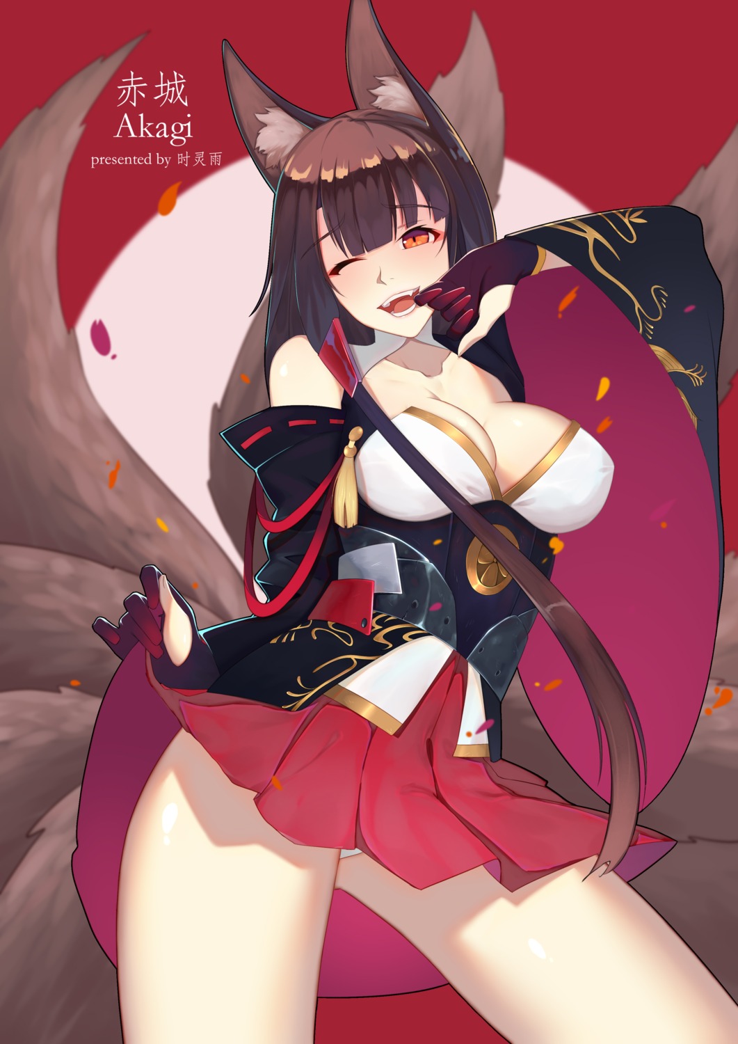 akagi_(azur_lane) animal_ears azur_lane cleavage kitsune pantsu shi_ling_yu skirt_lift tail