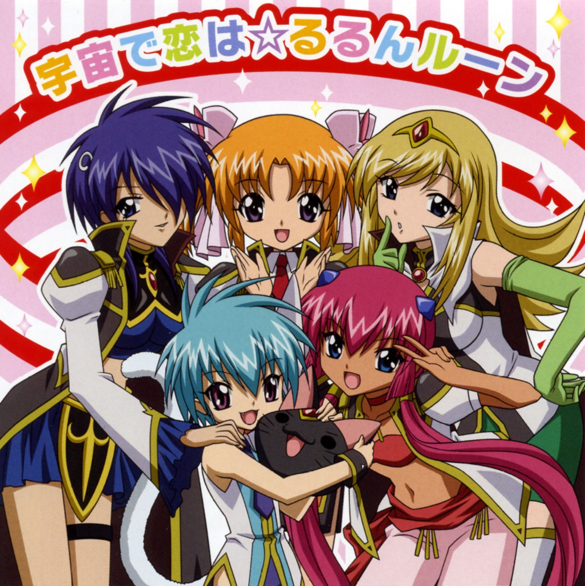 anise_azeat apricot_sakuraba disc_cover galaxy_angel galaxy_angel_ii kahlua_marjoram lily_c_sherbet nano-nano_pudding