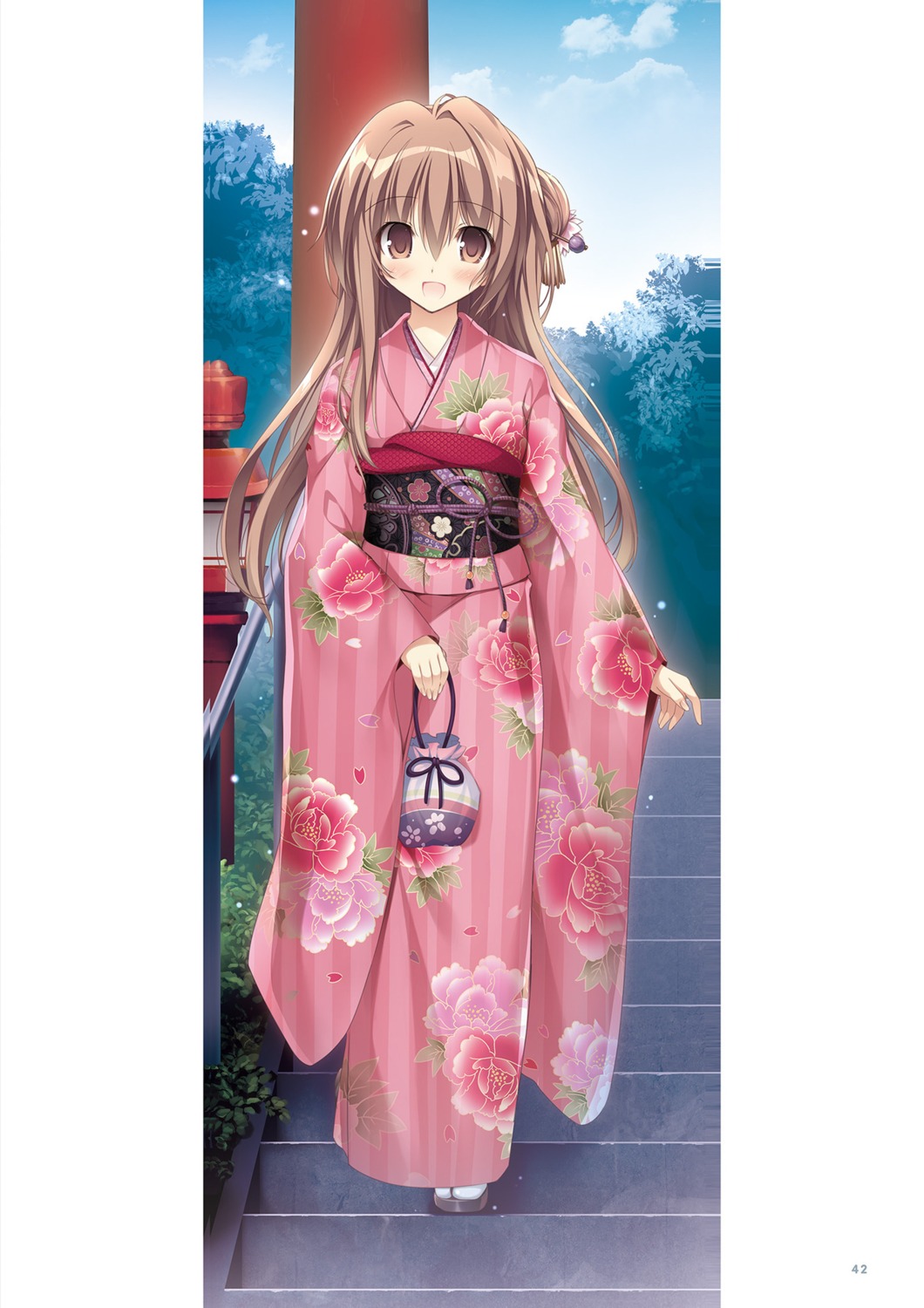 aomi_maika karory kimono