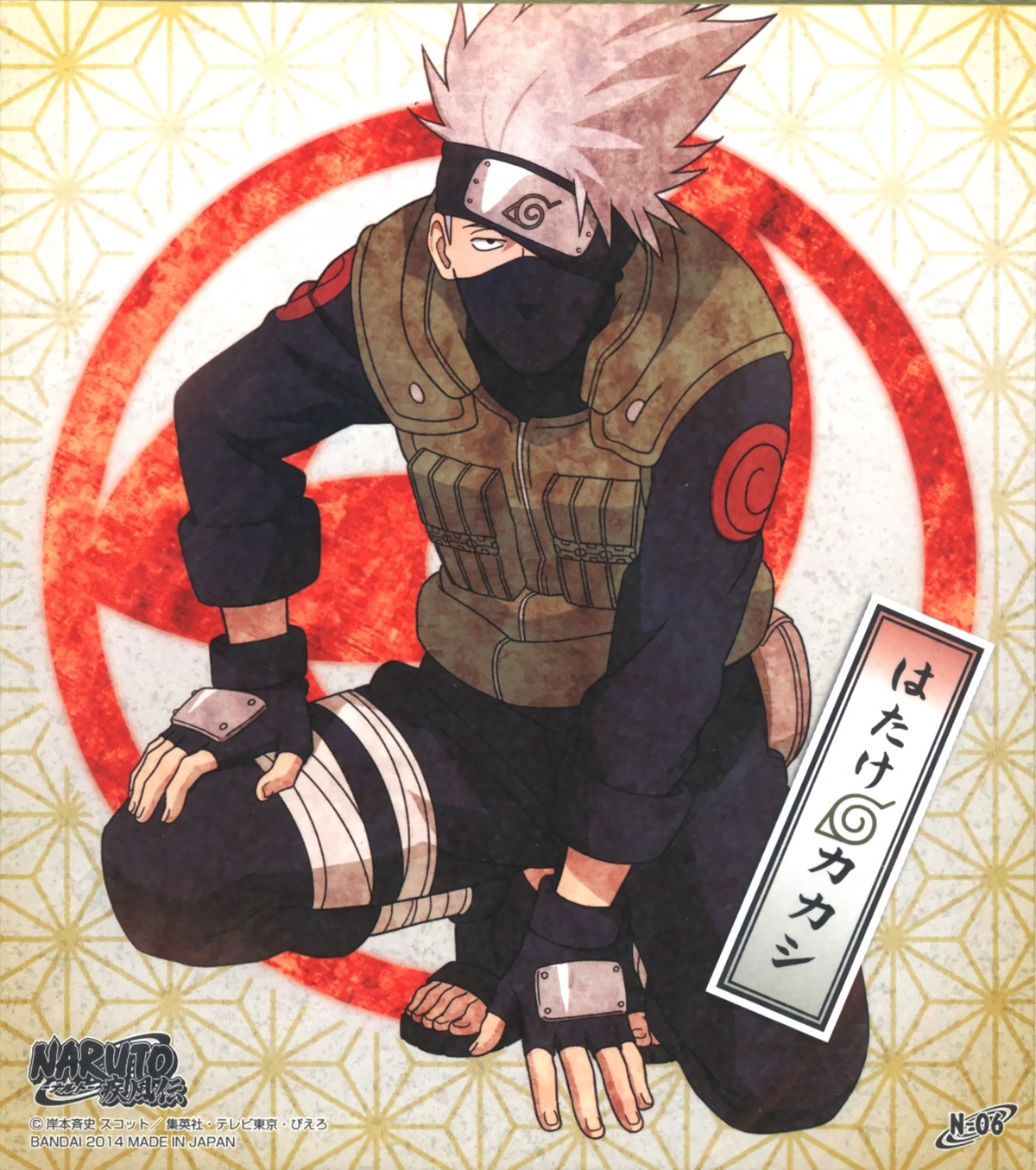 eyepatch hatake_kakashi male naruto naruto_shippuden tagme