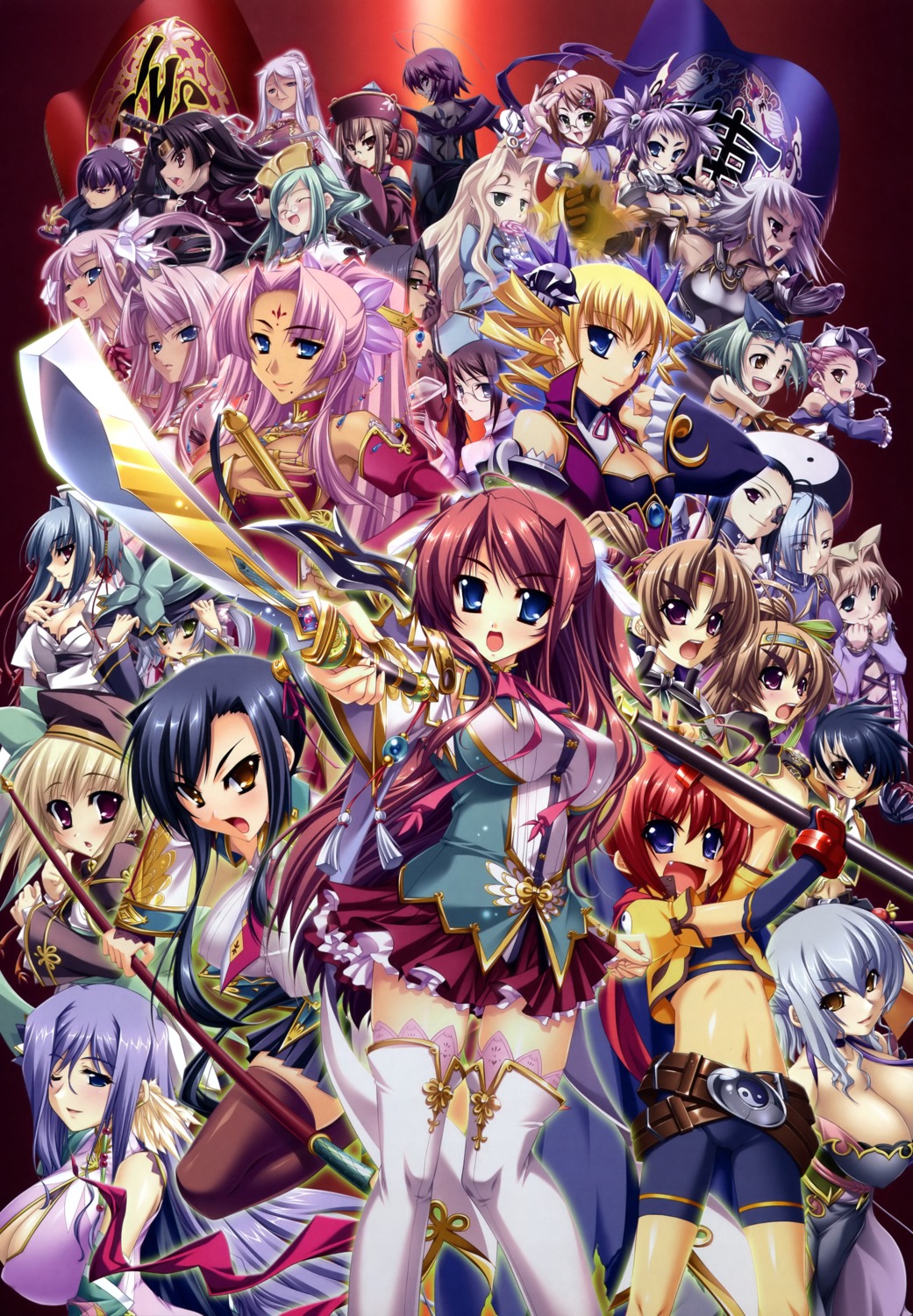 bachou baseson batai chouhi chouun gakushin gengan gien hikage_eiji houtou juniku kakouen kakouton kakuka kannei kantaka kanu katagiri_hinata koihime_musou kouchuu kougai kuwada_yuuki kyocho rikuson riten ryofu ryomou ryuubi saeki_hokuto screening shinozuka_atsuto shokatsuryou shuutai shuuyu sonken sonsaku sonshoukou sousou teiiku teni thighhighs ukin yatsuha_kanan