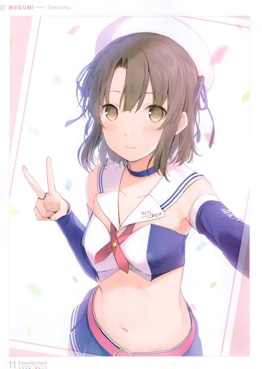 6u eternal_land katou_megumi saenai_heroine_no_sodatekata