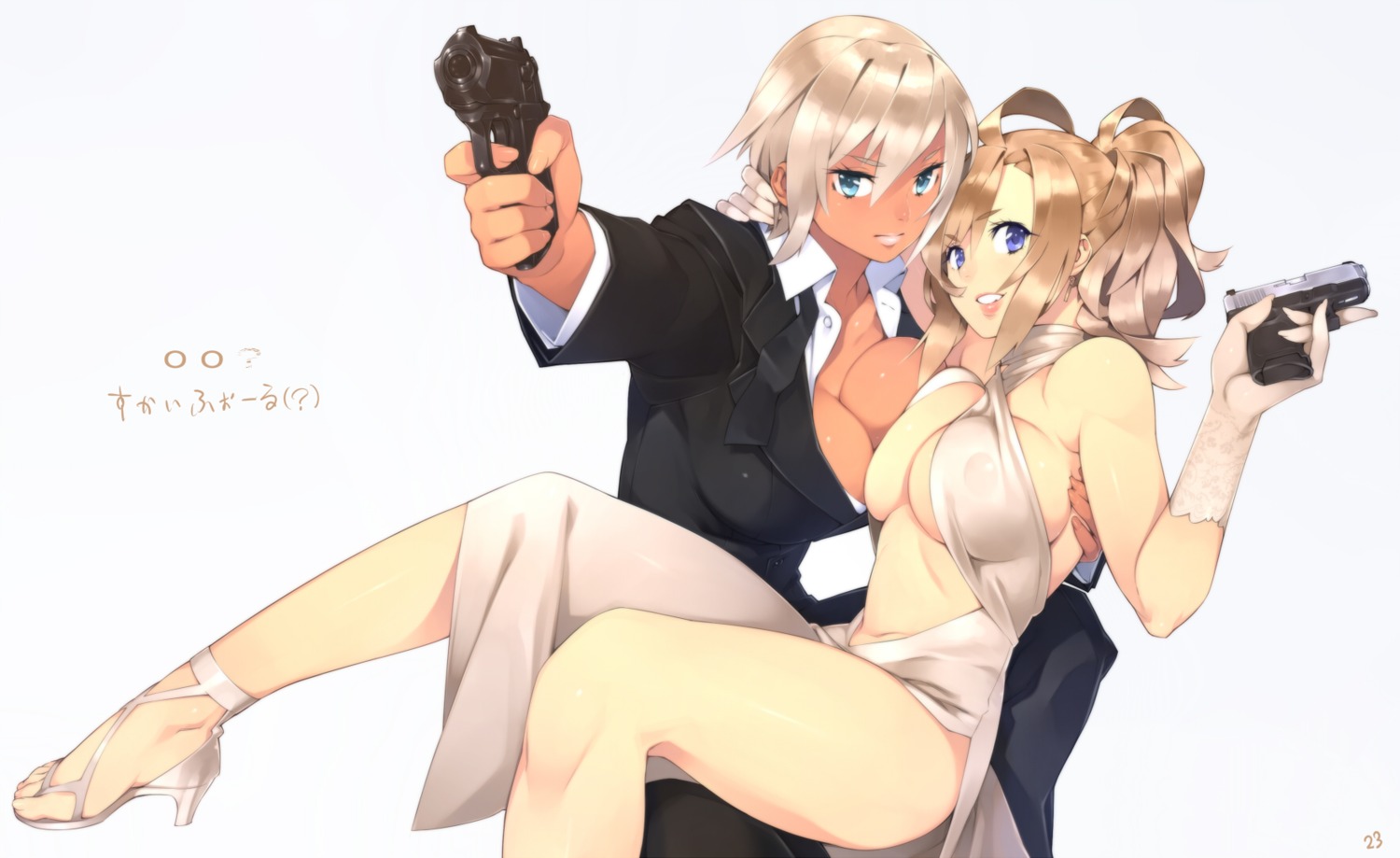 cleavage dress erect_nipples gun real_xxiii yuri