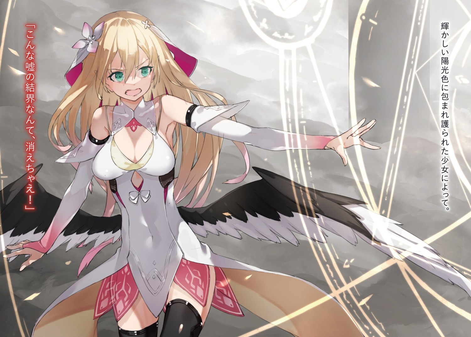 cleavage neco thighhighs wings