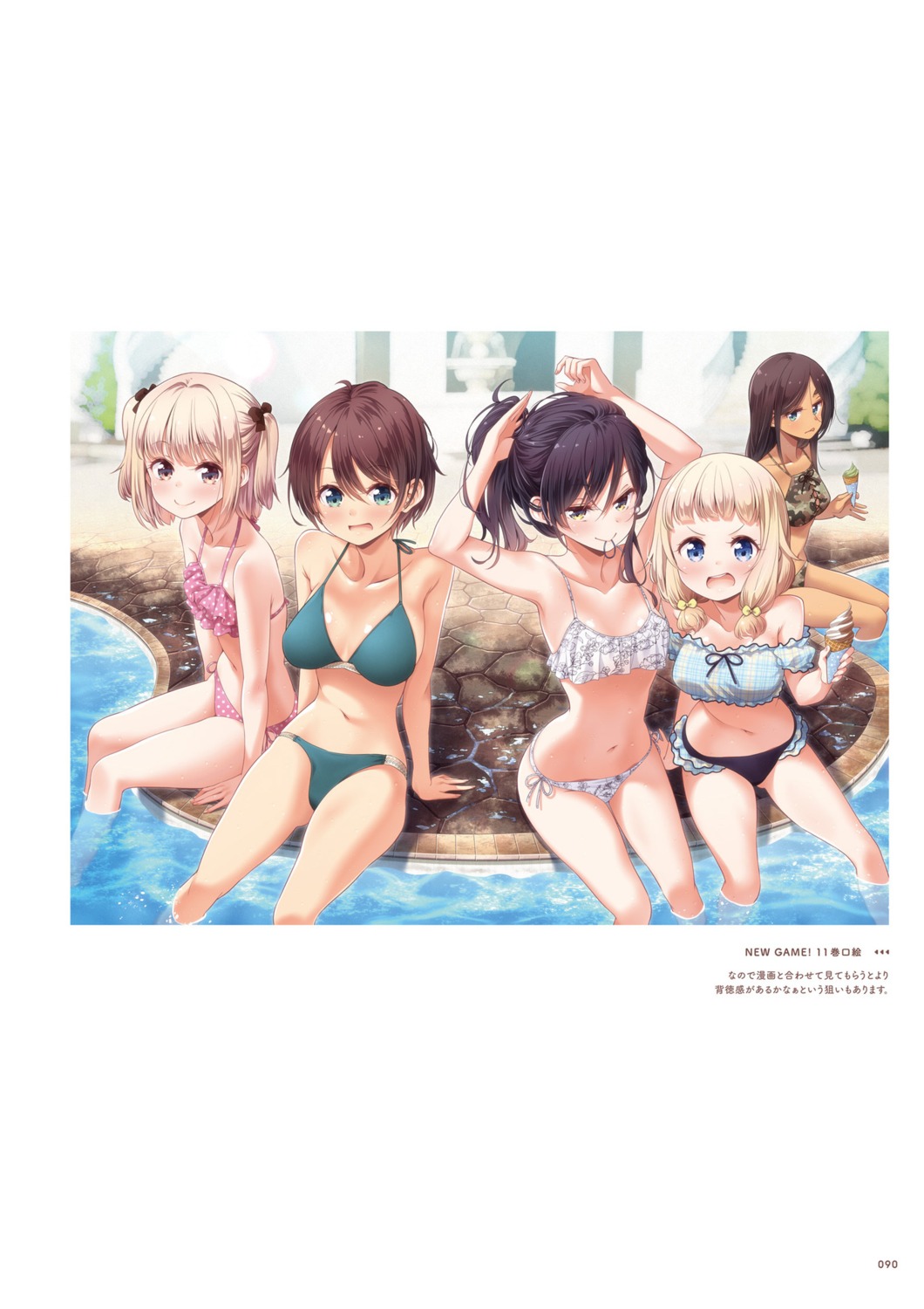 ahagon_umiko bikini iijima_yun narumi_tsubame new_game! sakura_nene shinoda_hajime swimsuits tokunou_shoutarou wet