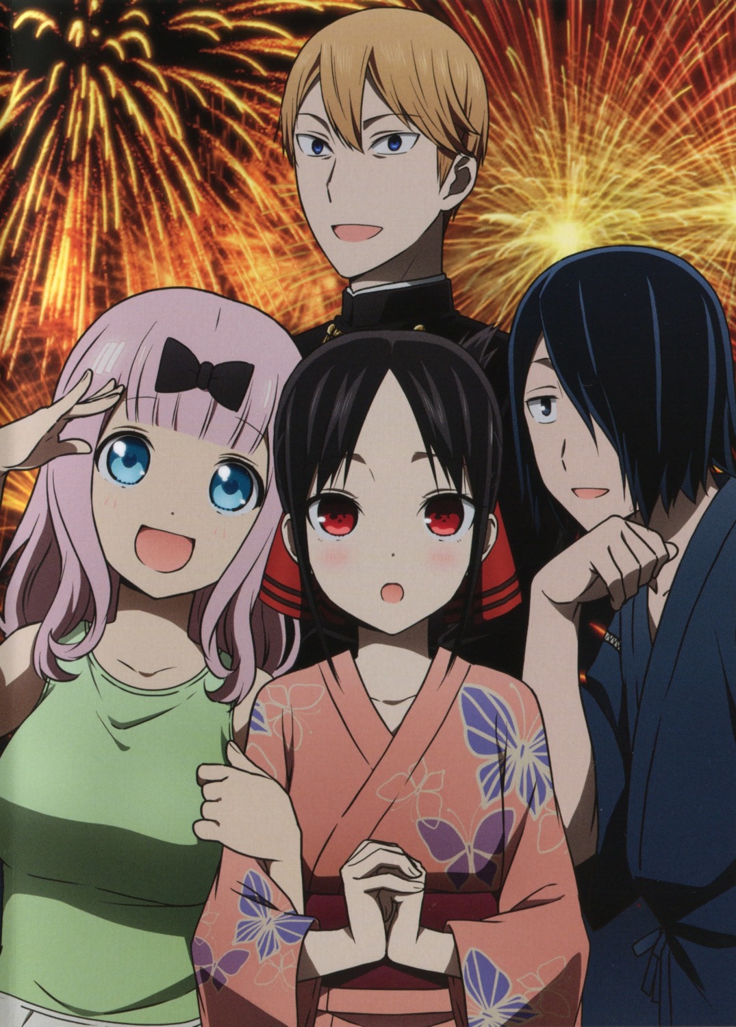 Ishigami Yuu Yande Re