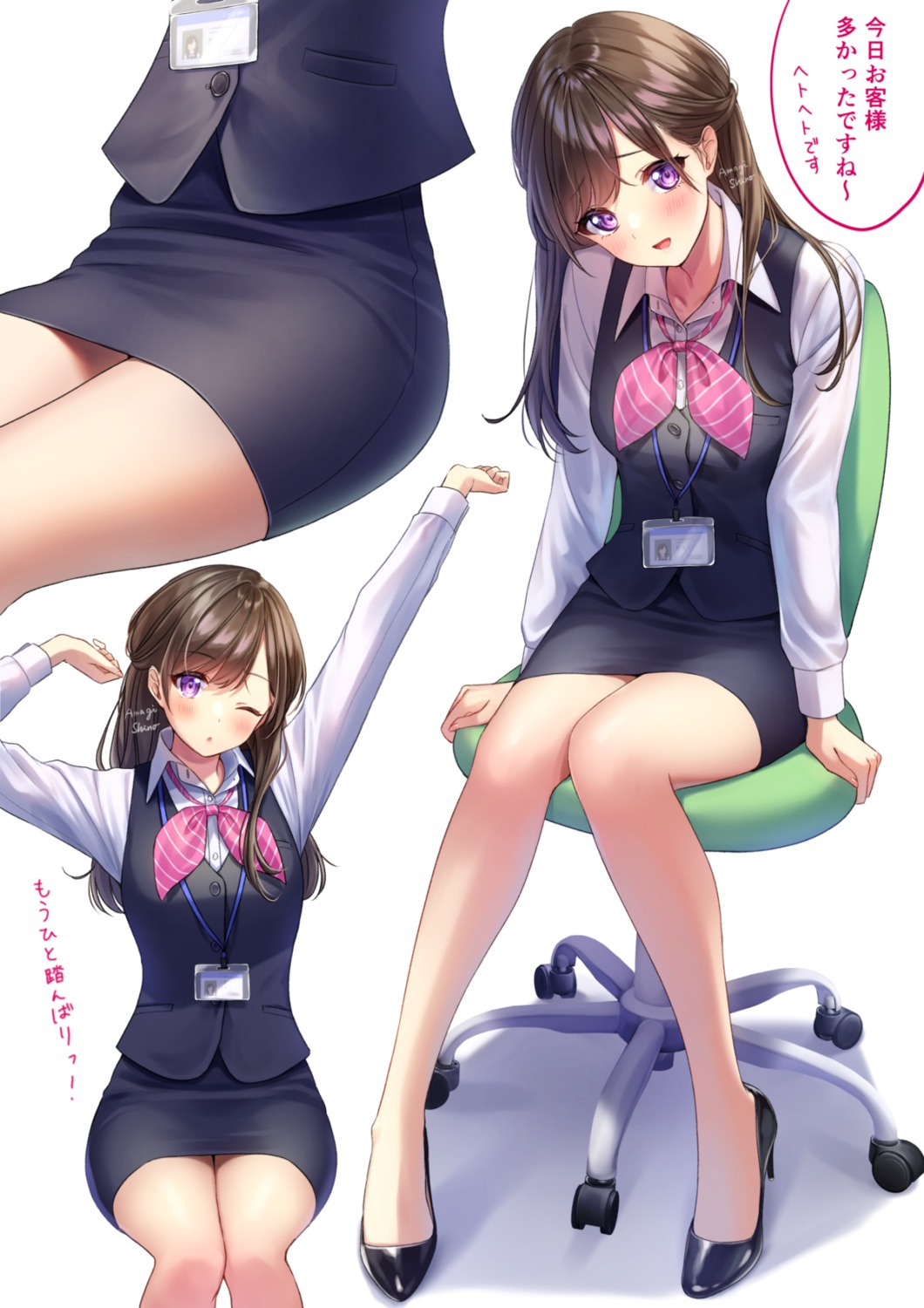 amagi_shino business_suit heels