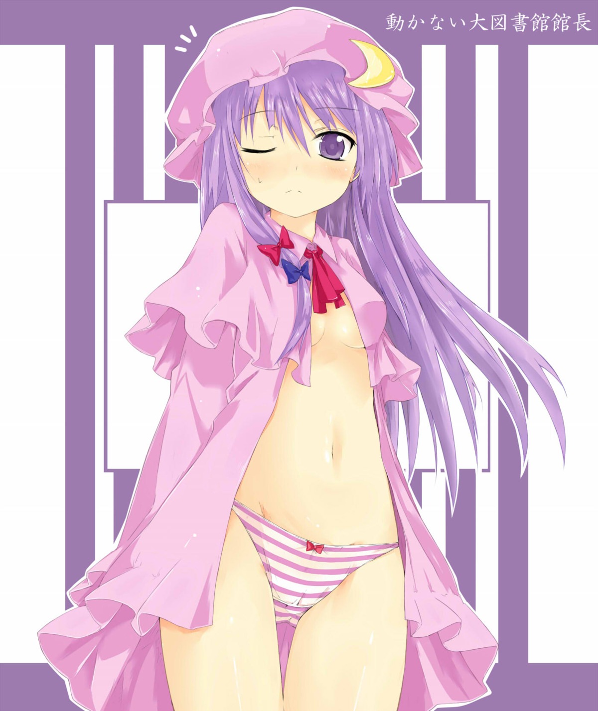 cameltoe kitsune_(scaz) no_bra open_shirt pantsu patchouli_knowledge shimapan touhou