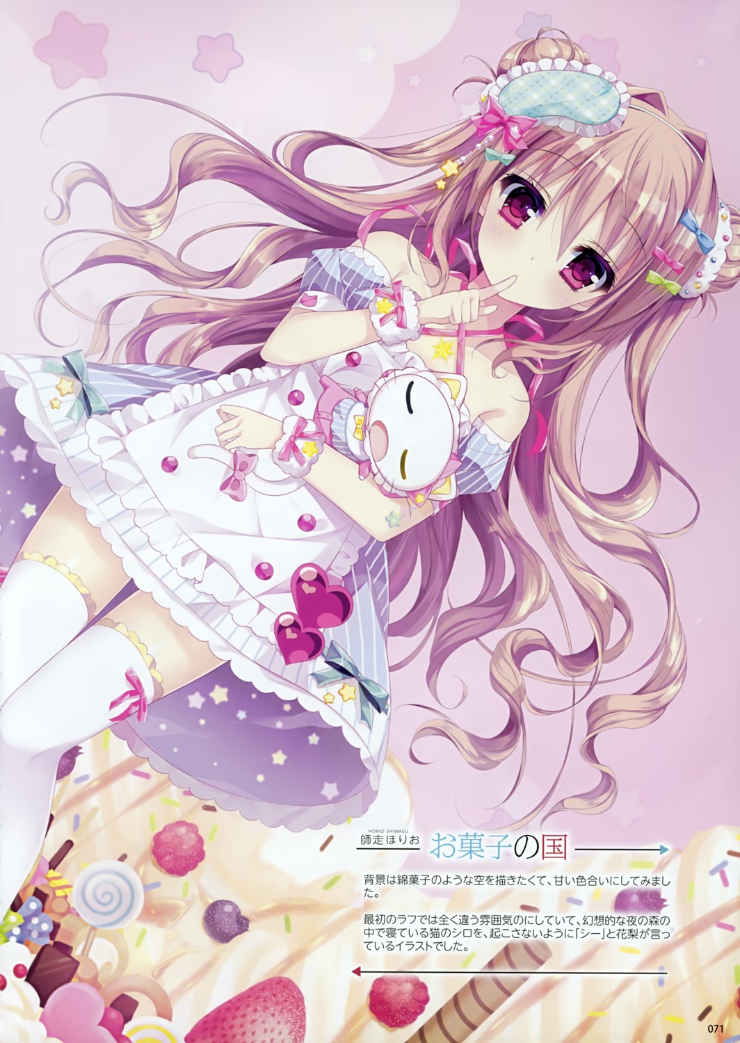 dress lolita_fashion shiwasu_horio thighhighs