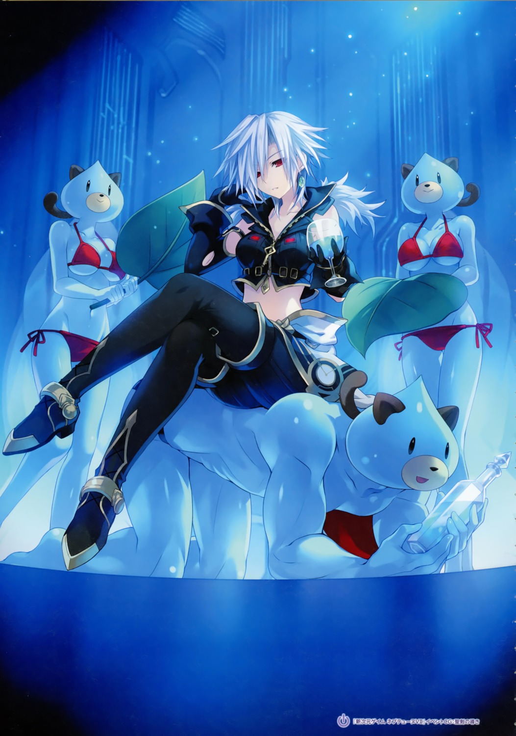 choujigen_game_neptune dogoo s-sha shinjigen_game_neptune_vii tsunako