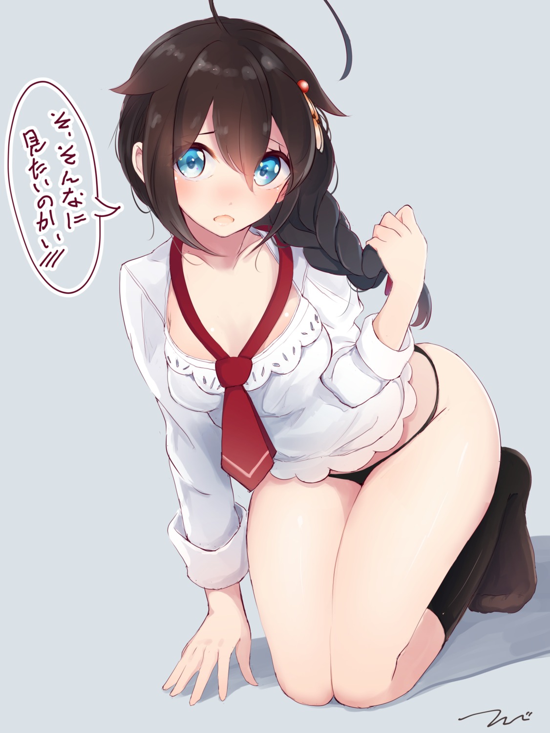 kantai_collection pantsu shigure_(kancolle) tbd11