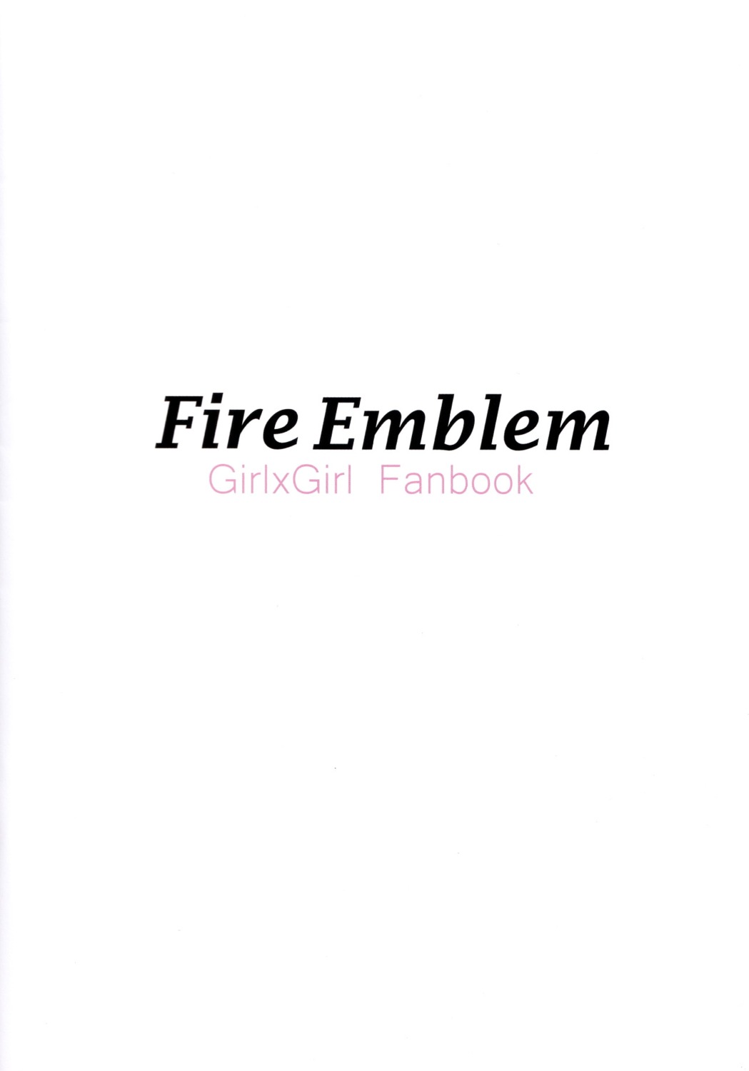 fire_emblem ge-b text