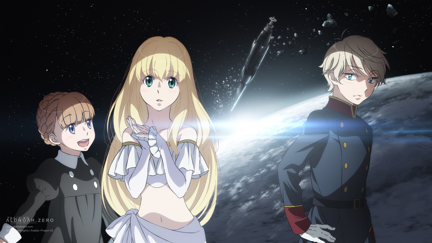 Dioscuria, ALDNOAH.ZERO Wiki