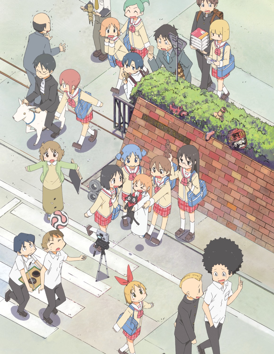 Nichijou hakase and nano