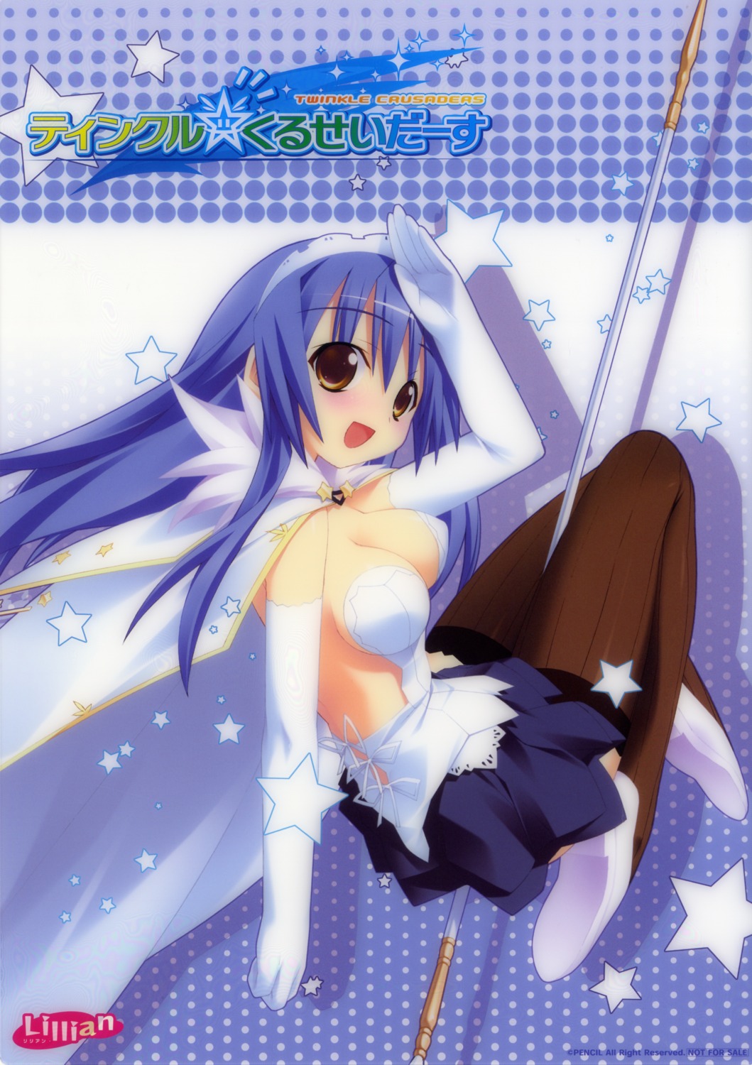 cleavage kannagi_rei kujou_ria lillian thighhighs twinkle_crusaders