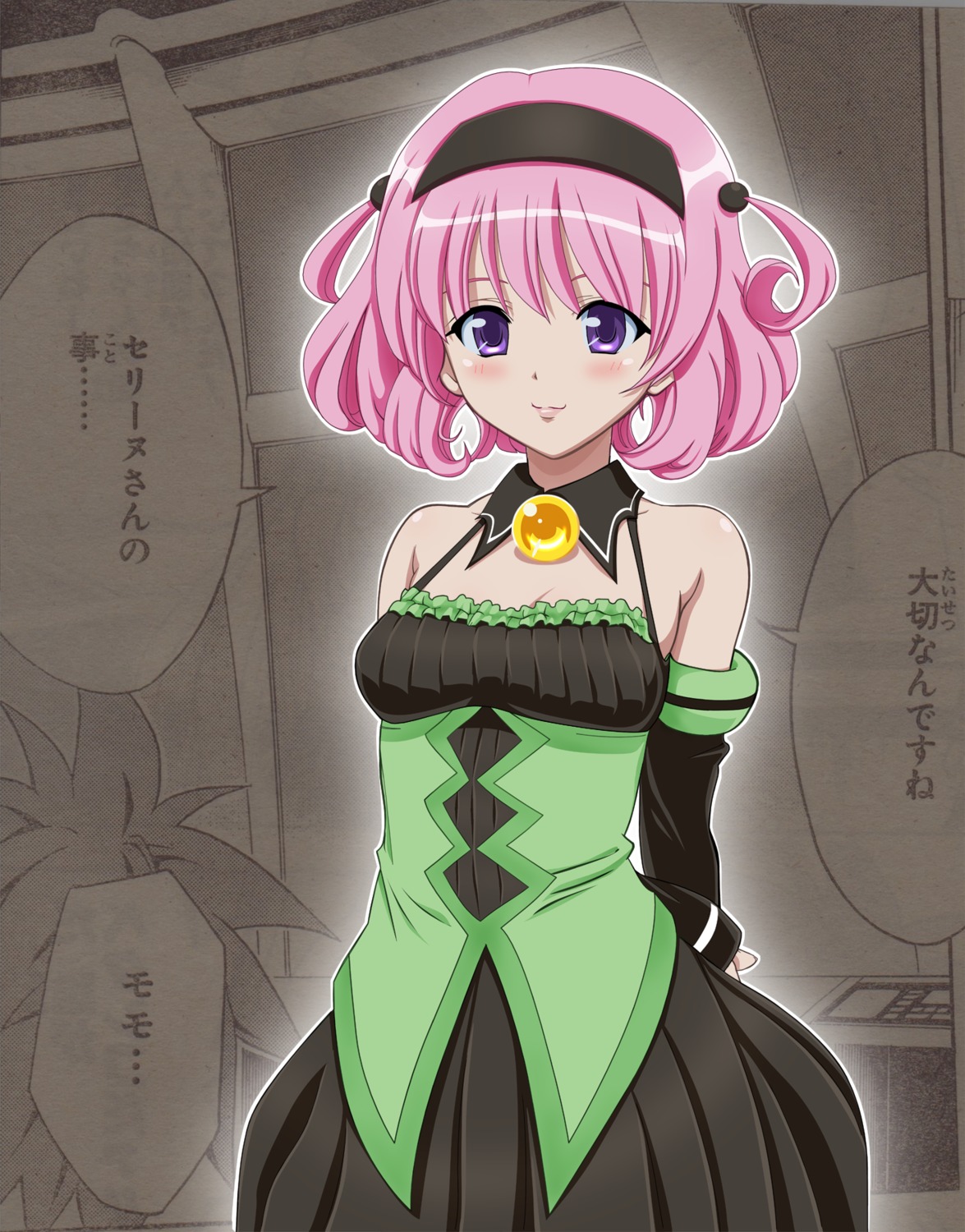 momo_velia_deviluke to_love_ru vector_trace