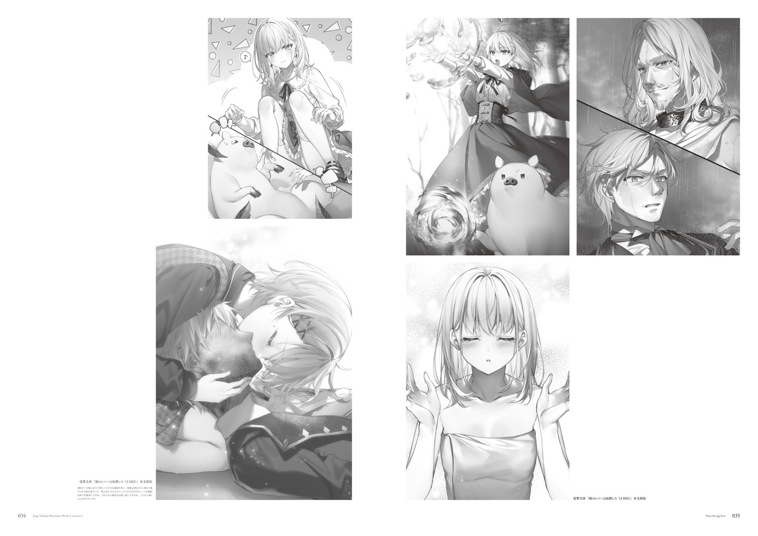 buta_(buta_no_liver_wa_kanetsu_shiro) buta_no_liver_wa_kanetsu_shiro ceres_(buta_no_liver_wa_kanetsu_shiro) dress jess_(buta_no_liver_wa_kanetsu_shiro) monochrome pantsu skirt_lift thighhighs toosaka_asagi towel