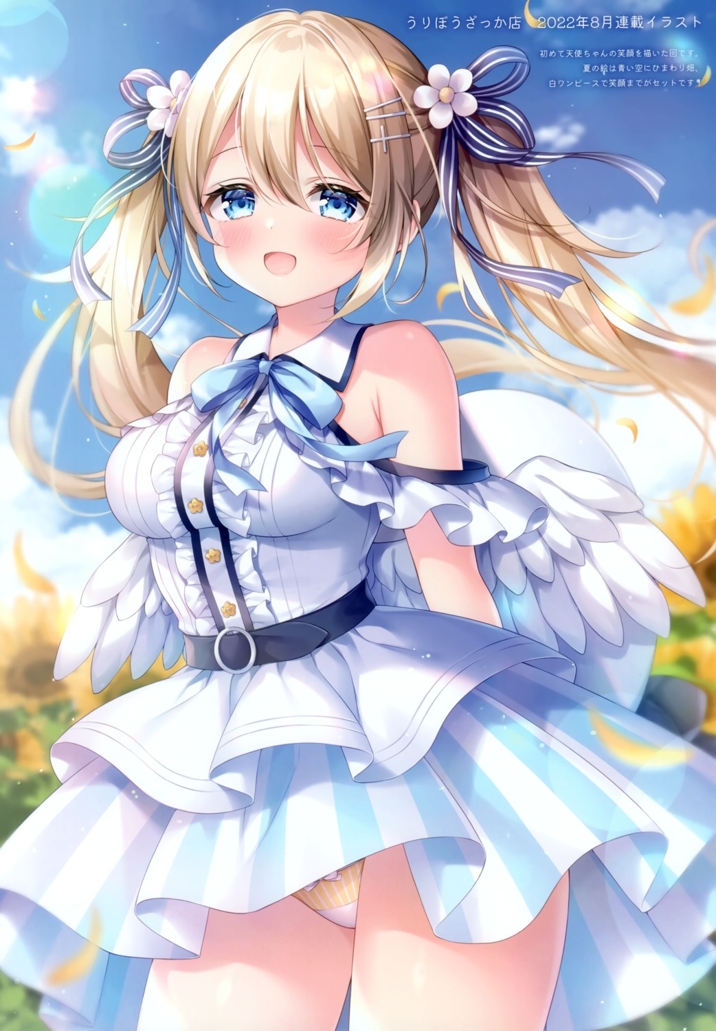 dress mermerry mitsuba_choco pantsu skirt_lift tenshi-chan_(mitsuba_choco) wings