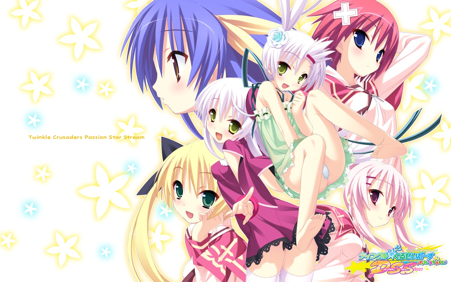 ass azel dress feet illear kannagi_rei kujou_ria lillian lullshare misa_brigitta_cristelis nopan pantsu see_through seifuku summer_dress thighhighs twinkle_crusaders twinkle_crusaders_-passion_star_stream- wallpaper yuugiri_nanaka