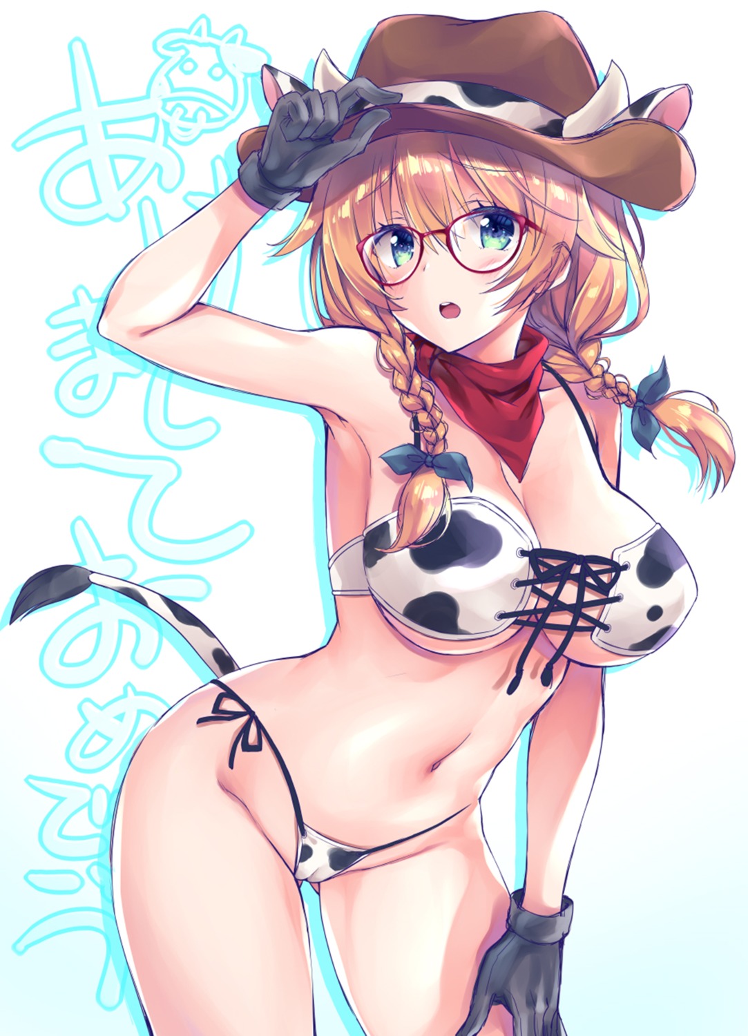 animal_ears bikini cameltoe cube_x_cursed_x_curious horns megane muramasa_konoha sasorigatame swimsuits tail thong