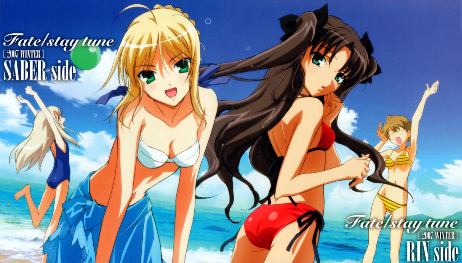 ass bikini cleavage fate/stay_night fujii_maki fujimura_taiga illyasviel_von_einzbern saber swimsuits toosaka_rin