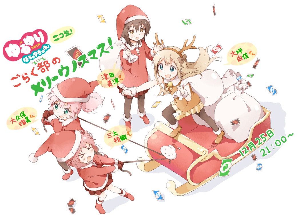 akaza_akari christmas dress funami_yui horns namori pantyhose toshinou_kyouko yoshikawa_chinatsu yuru_yuri