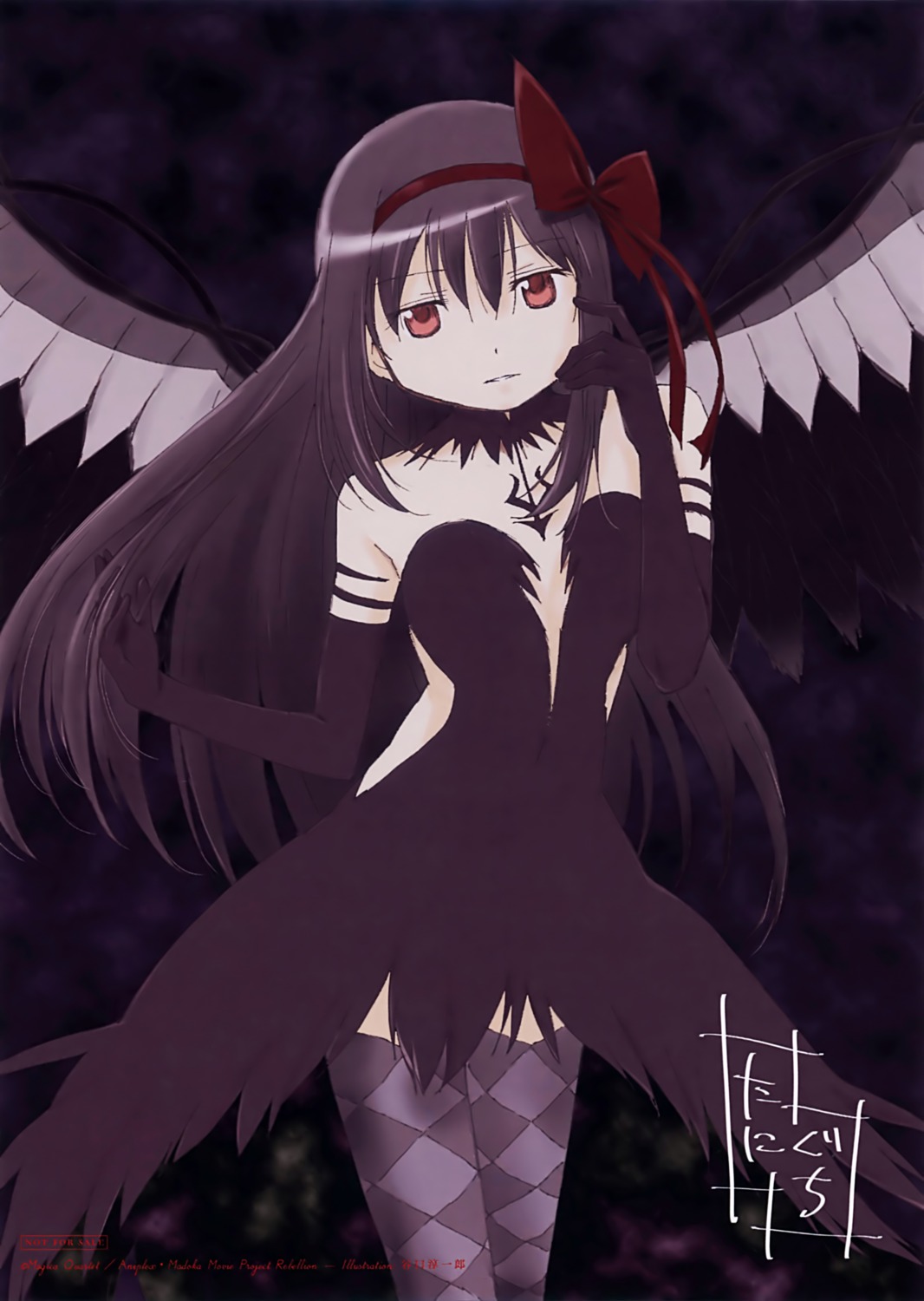 akemi_homura puella_magi_madoka_magica taniguchi_junichirou thighhighs wings