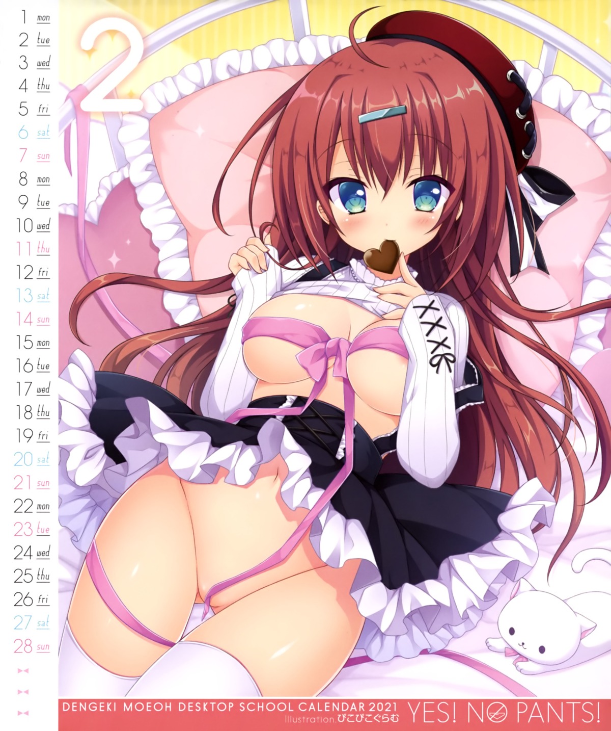 areola breast_hold breasts calendar no_bra nopan picpicgram shirt_lift skirt_lift sweater thighhighs