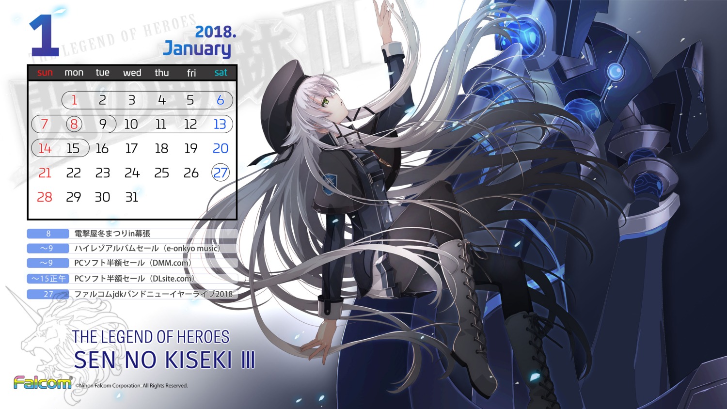 altina_orion calendar eiyuu_densetsu eiyuu_densetsu:_sen_no_kiseki falcom mecha pantyhose wallpaper