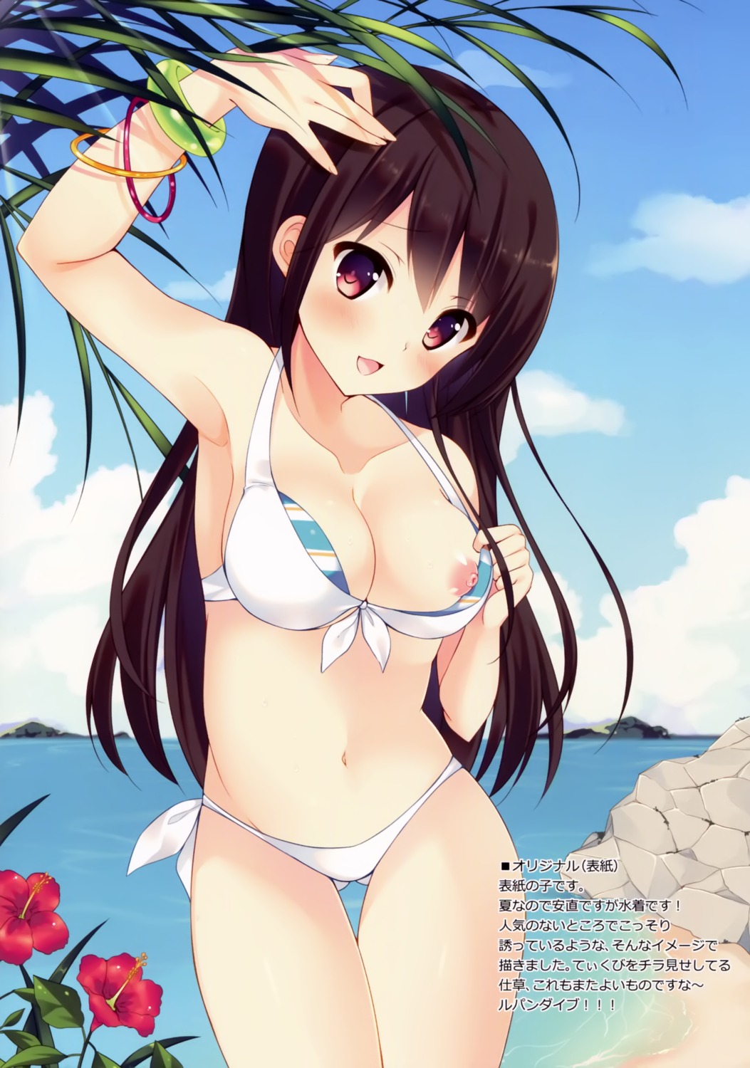 bekotarou bikini hoobukuro! nipple_slip nipples swimsuits