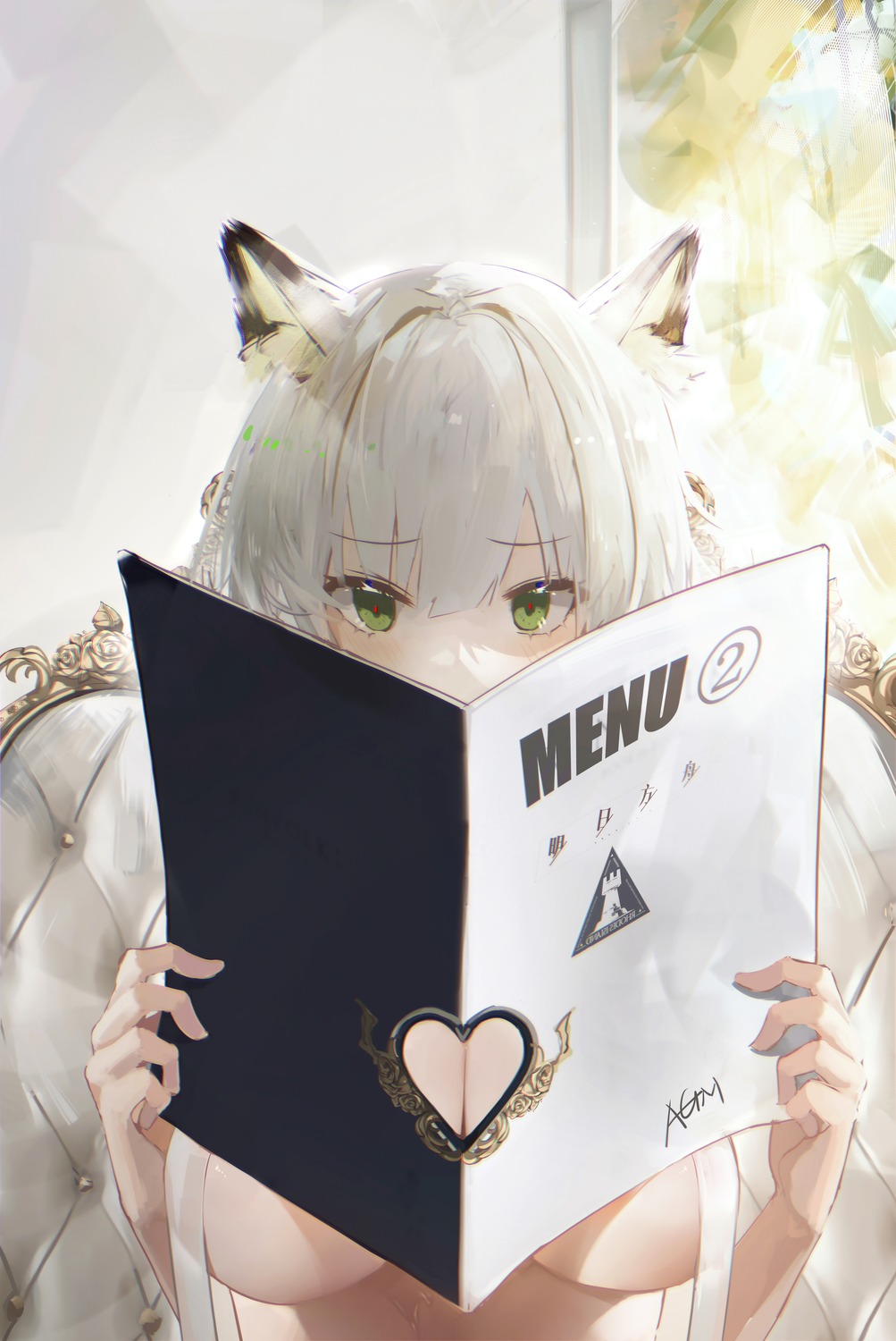 animal_ears arknights kal'tsit_(arknights) no_bra omone_hokoma_agm open_shirt see_through