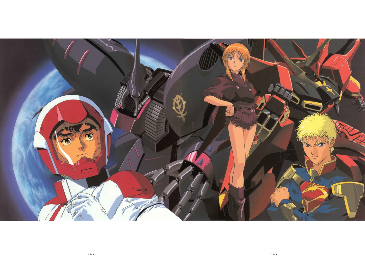 elpeo_ple glemy_toto gundam gundam_zz judau_ashta kitazume_hiroyuki zeta_gundam