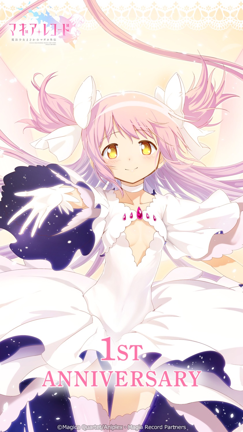 cleavage dress kaname_madoka no_bra puella_magi_madoka_magica tagme thighhighs ultimate_madoka