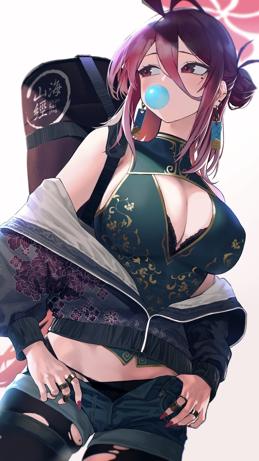 asian_clothes blue_archive bra garter halo kayama_reijo kazane-wind pantsu pantyhose torn_clothes