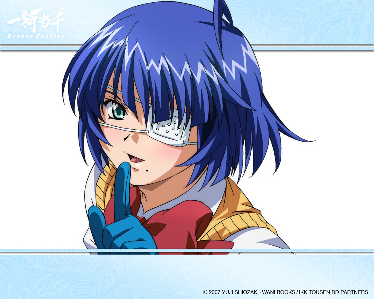 ikkitousen ikkitousen~dragon_destiny~ ryomou_shimei seifuku wallpaper