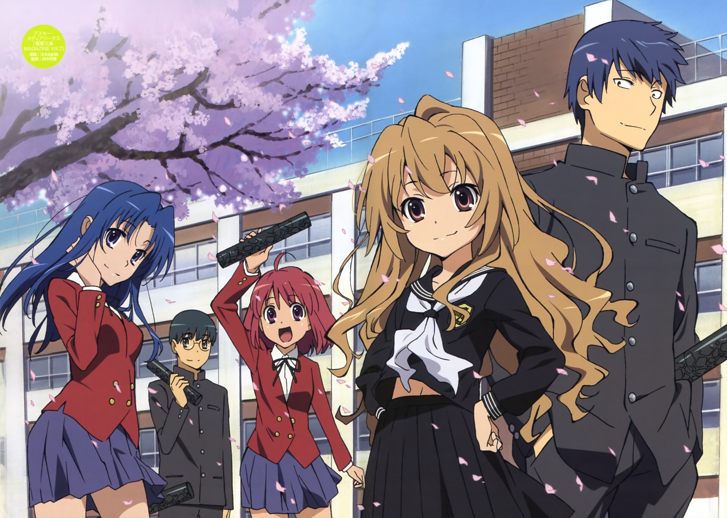 aisaka_taiga hiyamizu_yukie kawashima_ami kitamura_yuusaku kushieda_minori seifuku takasu_ryuuji toradora!