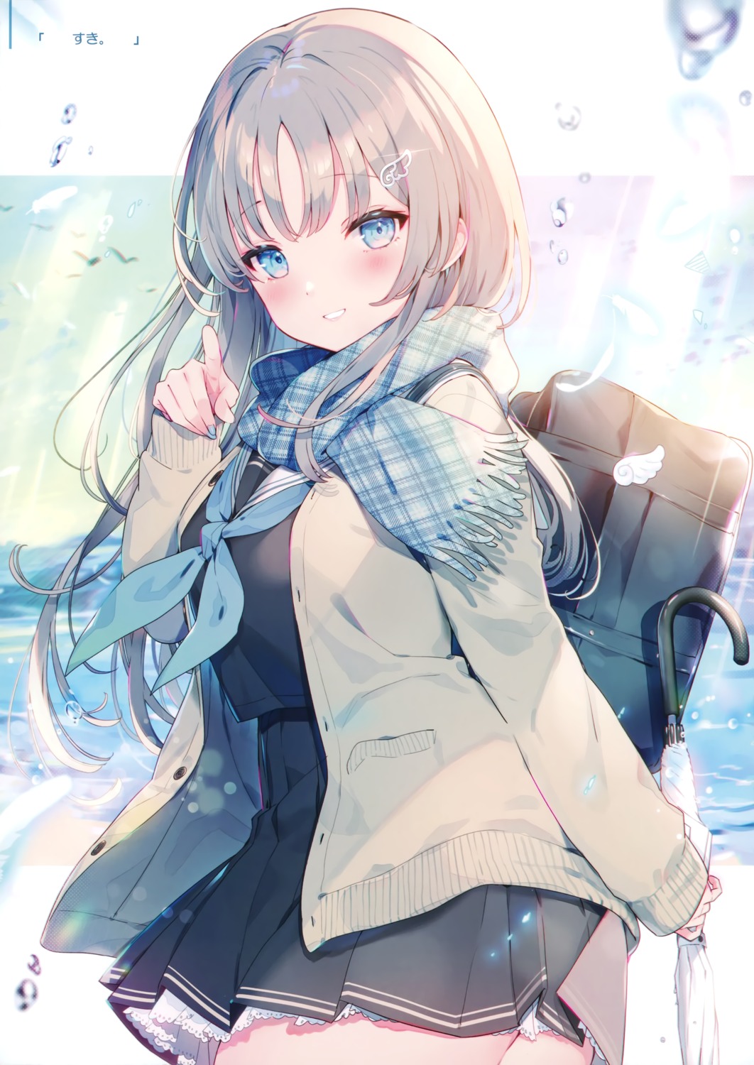 kat_(bu-kunn) seifuku sweater umbrella viking