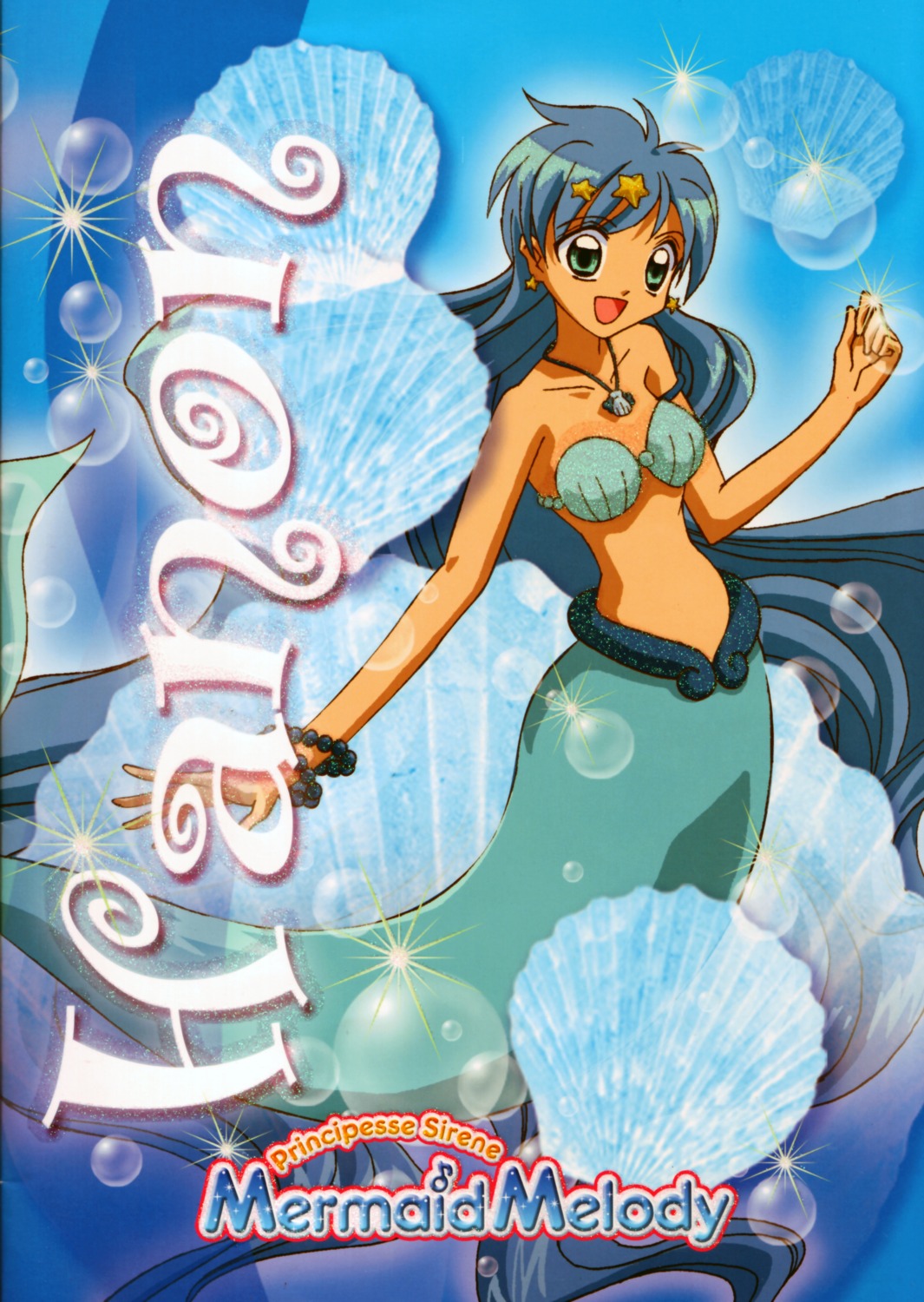 bikini_top houshou_hanon mermaid mermaid_melody_pichi_pichi_pitch monster_girl swimsuits tagme