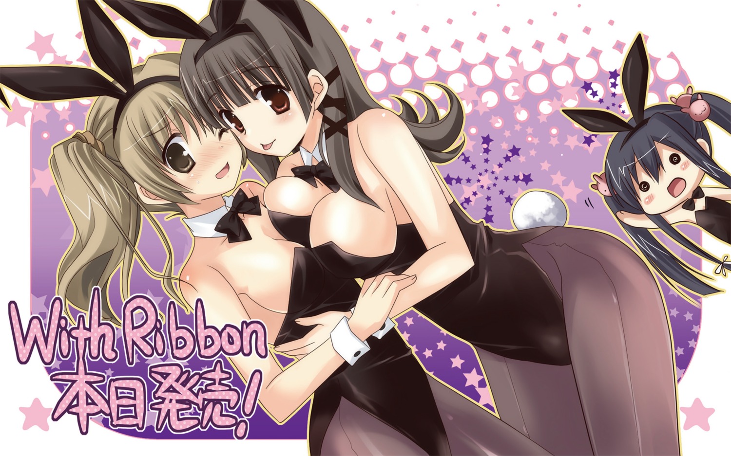 animal_ears bunny_ears bunny_girl cleavage digital_version hinata_haruka hulotte ikegami_akane makiya_kasumi makiya_sumika with_ribbon