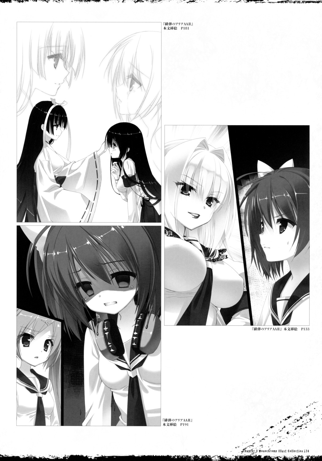 hidan_no_aria hidan_no_aria_aa hotogi_shirayuki kanzaki_h_aria kobuichi mamiya_akari miko monochrome sasaki_shino seifuku takachiho_urara