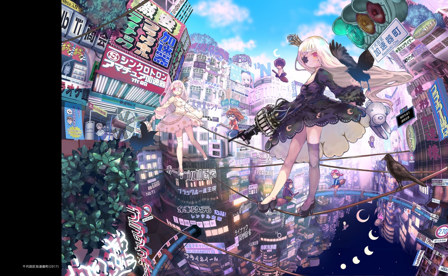 cleavage dress eyepatch garter gun heels john_hathway megane skirt_lift thighhighs