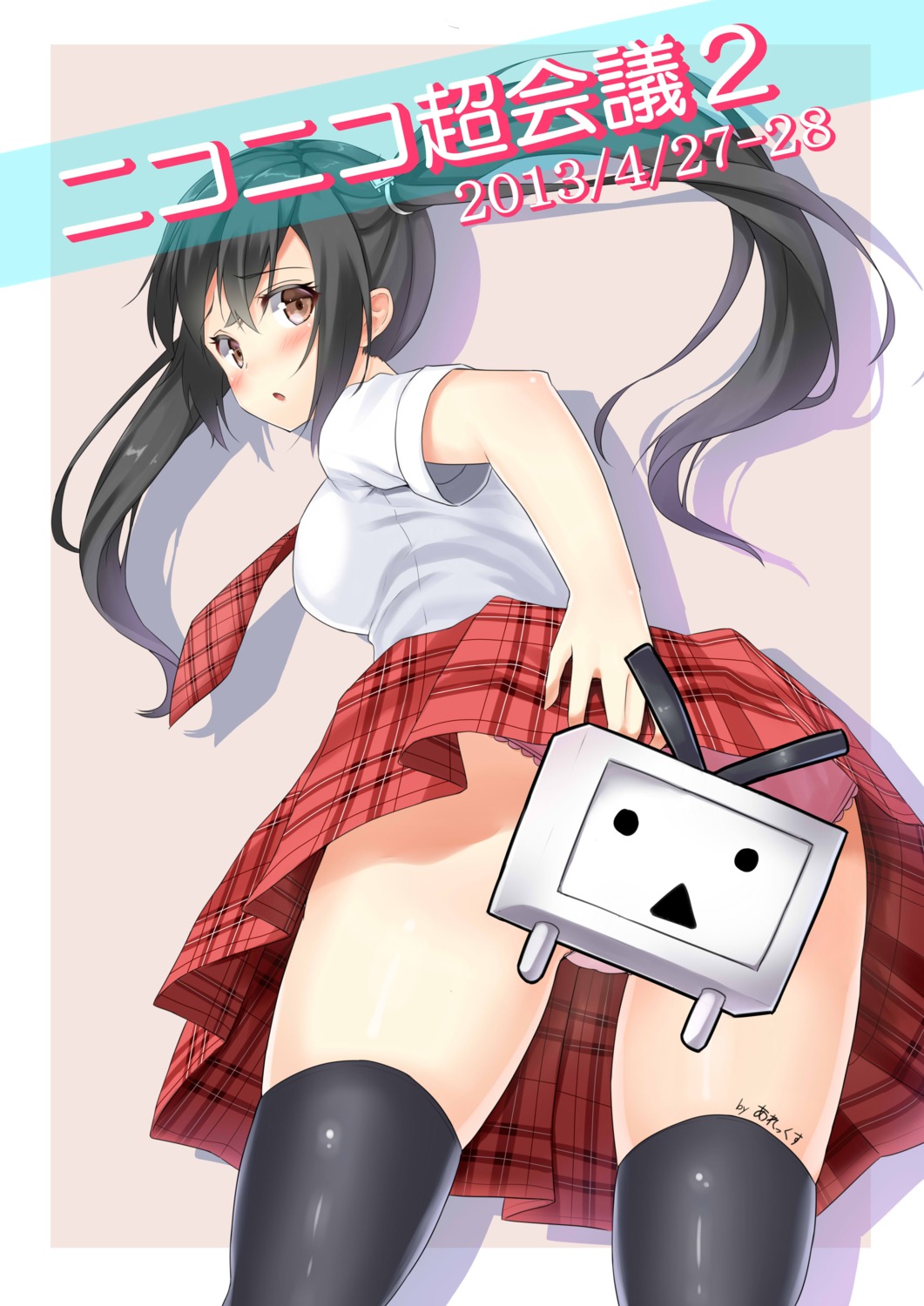 alexmaster niconico pantsu seifuku thighhighs