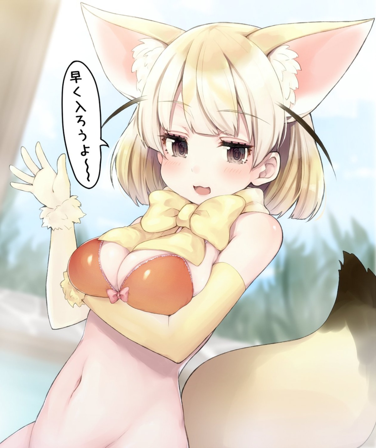 animal_ears bikini_top bottomless breast_hold cleavage jpeg_artifacts kemono_friends swimsuits tail vsi0v