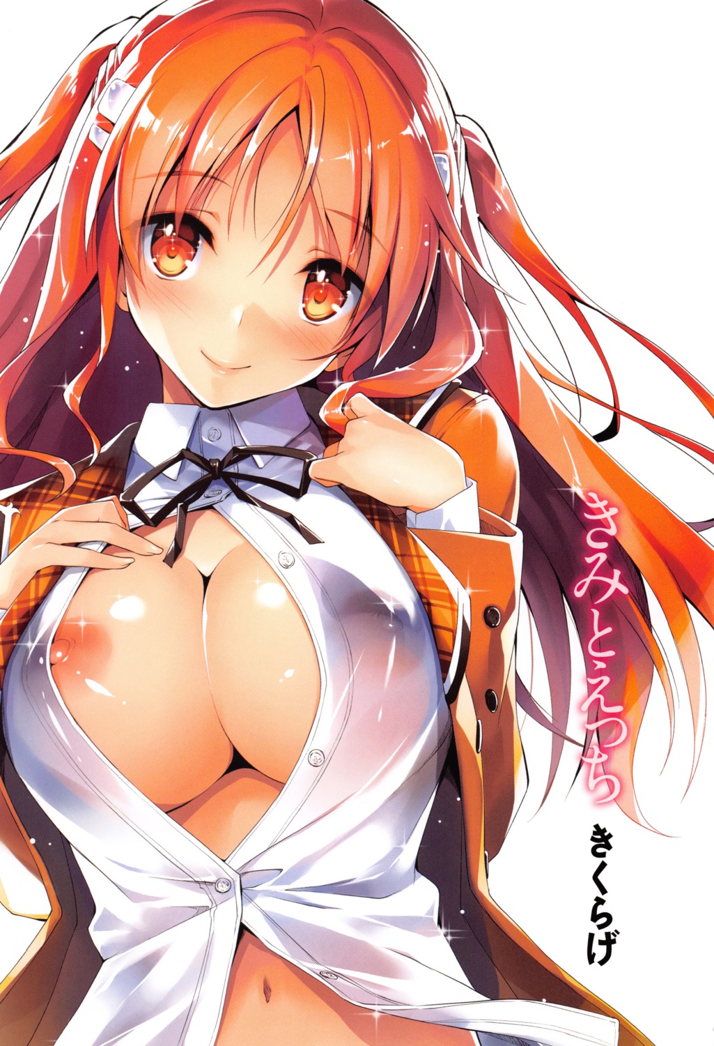 breast_hold kikurage nipple_slip no_bra open_shirt pantsu see_through seifuku